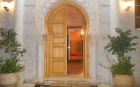 Dar Nador